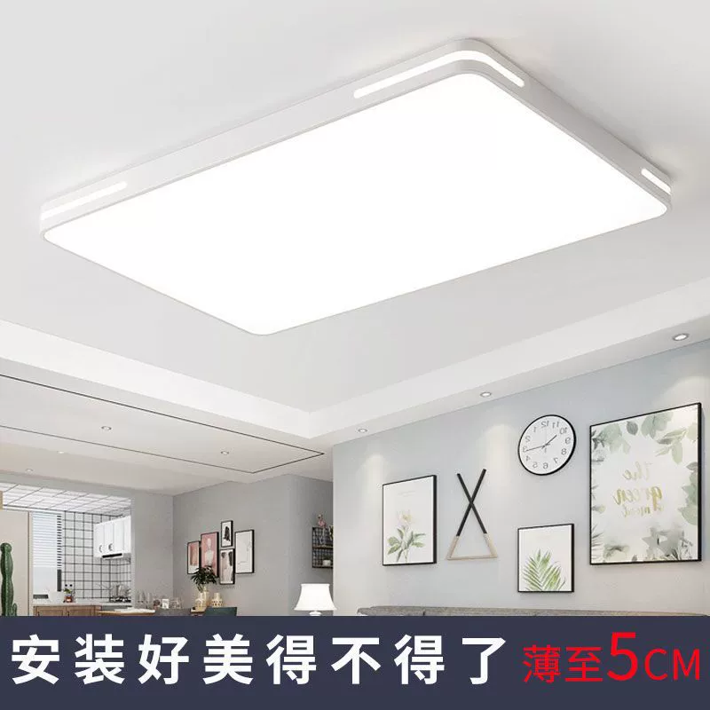 LED-потолочный светильник, современные умные светильники для гостиной и беседки