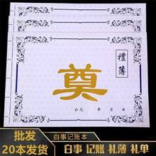 ����ӛ�~��������~�������Ԇ���Y�ζY���S��ֱ�N������Ʒ���l