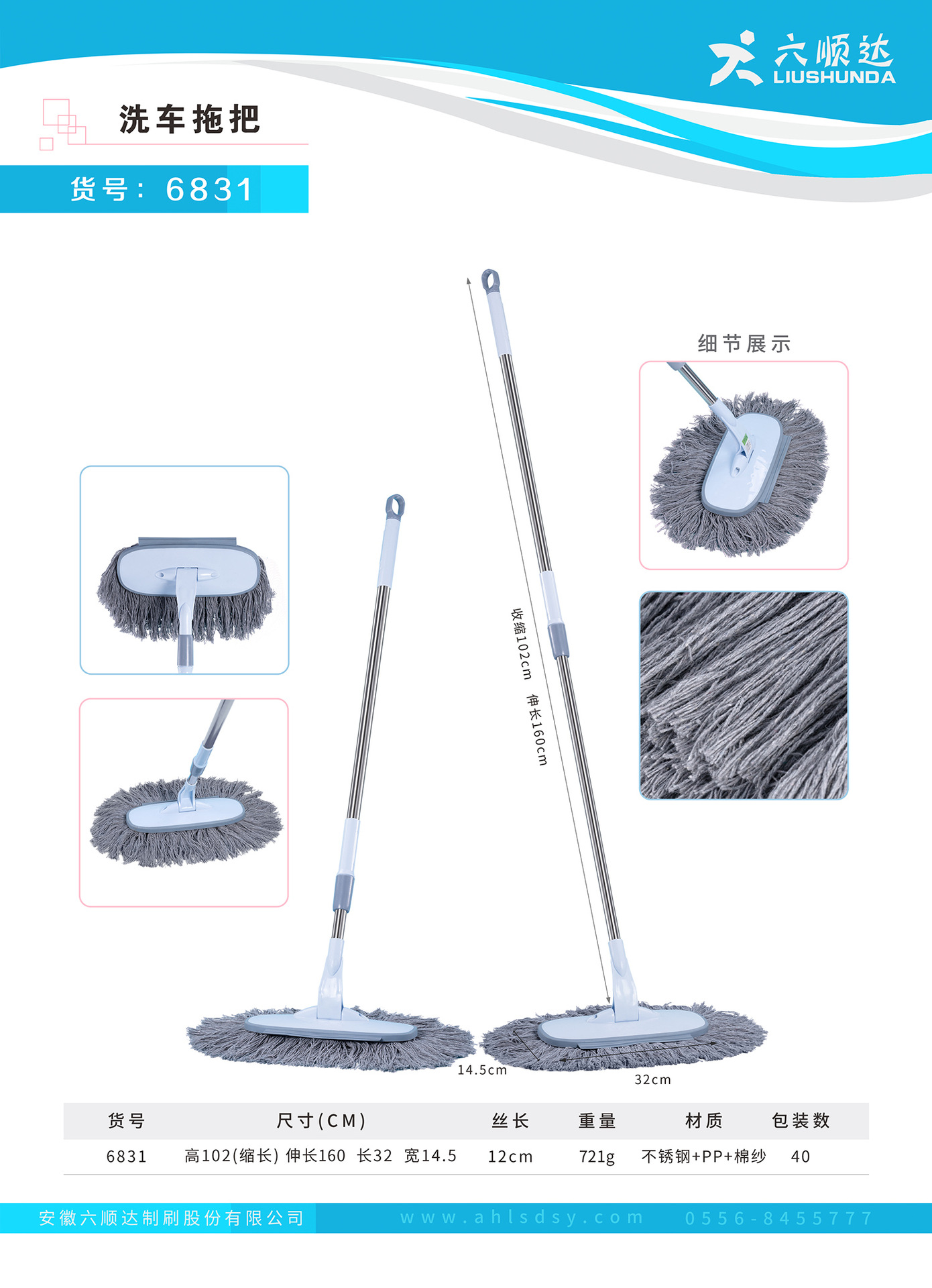 O1CN01j7Od8Z1zUtqD442cw_!!3977876718-0-cib.jpg?__r__=1751961333020