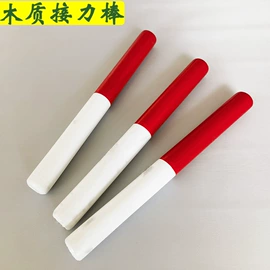 其他健身器材;击剑武术用品;其他球类用品