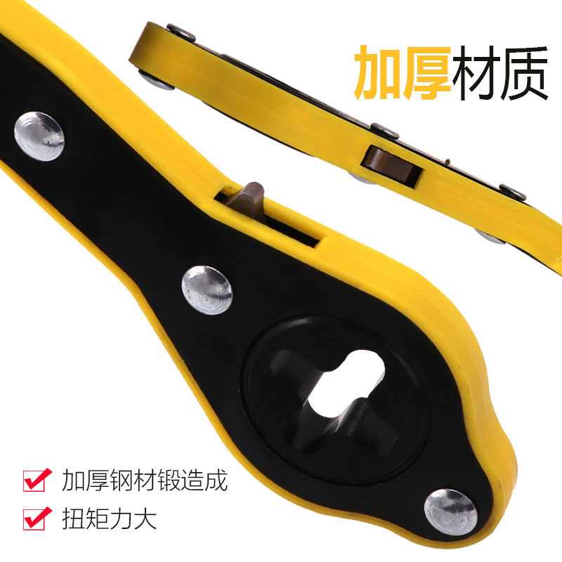 Mano del coche Jack coche herramienta cambio de neumáticos de coche llave de mano de ahorro de mano especial ajustable