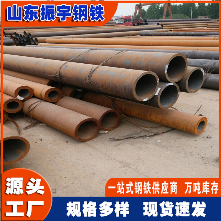 厂家直供高压锅炉合金管 89*6 小口径厚壁GB5310无缝钢管现货