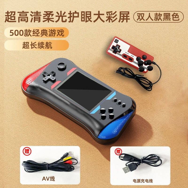 [X7M掌上游戏机500合一8090怀旧老式复古双打掌机儿童益智童年玩具]