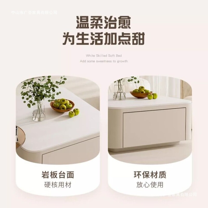 奶油风方形岩板茶几小户型简约现代轻奢花朵玻璃边几客厅家用组合|undefined