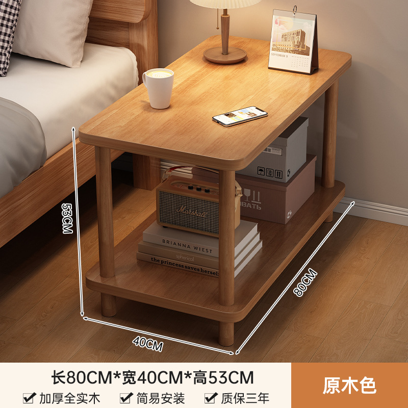 고무나무판] 로그컬러 80*40*55cm