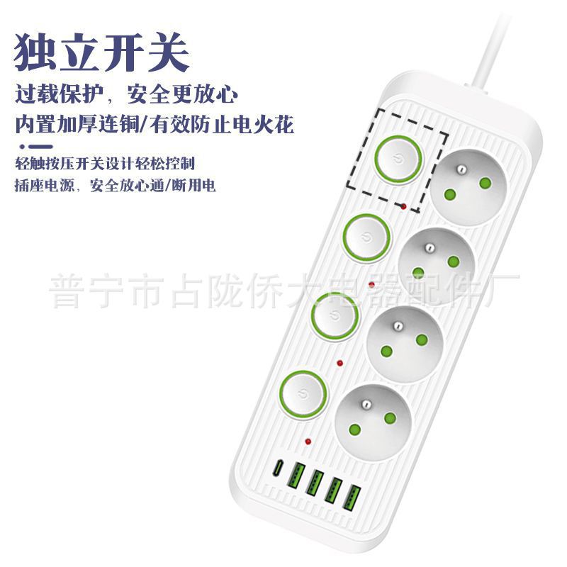 regulación de conexión doméstica