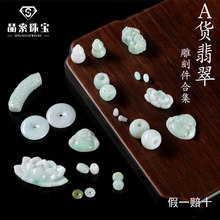 ��ȻA؛�����X����������������ʯ��ؔ�����Ů��헉��S�����l