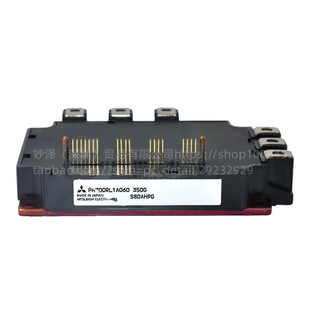 New Pm300Rl1A060 Pm300Rla060 Pm150Rl1A120 Pm150Cl1A120 Inquiry