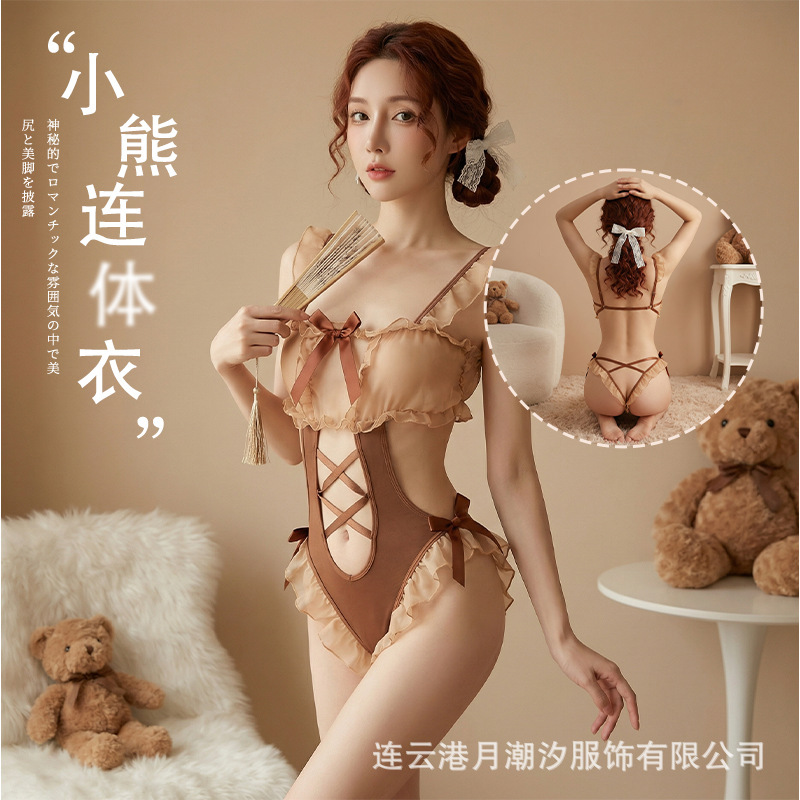 Little Bear Pure Desire Flirting Pajamas Sexy Bow Tie Hollow Out Ruffle One-Piece Backless Set Lingerie Little Bear Pure Desire Flirting Pajamas Sexy Bow Tie Hollow Out Ruffle One-Piece Backless Set Lingerie