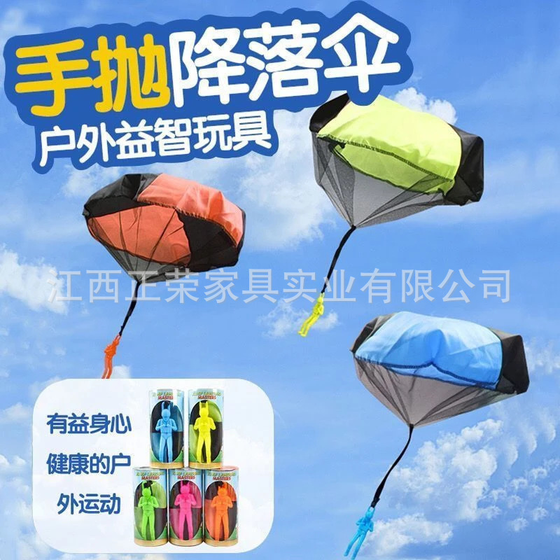 幼儿园科学探索实验器材教具发现室益智玩具中小学科技馆科普stem|undefined