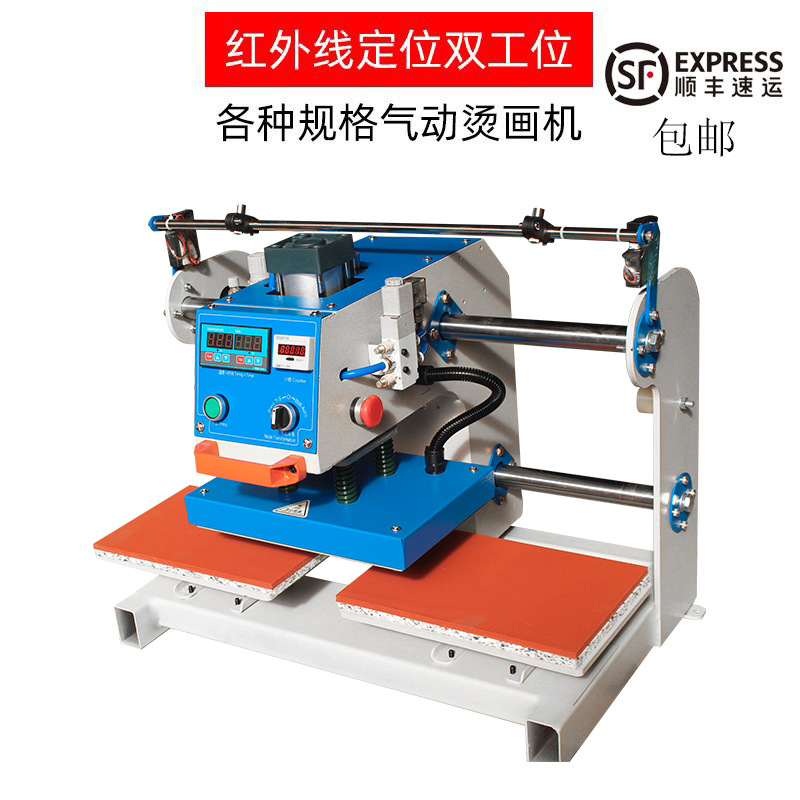 自动双工位1515烫标机气动烫画服装T恤