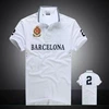 Barcelona white