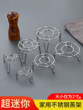 304���P�ʳƷ�����ܳ�����������������B����С�����С֧��