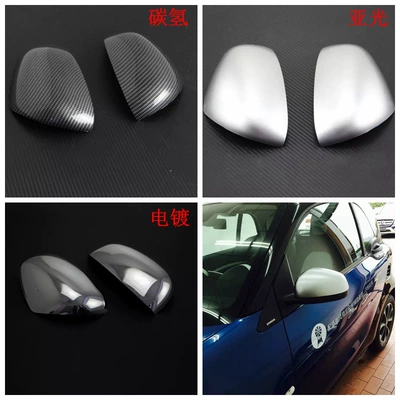 Suitable for 15 Mercedes-Benz Smart Exterior Modification: Door Handles, Door Trim Strips, Rearview Mirrors, Rear Fog Light Frame m (Şüşə kənarı xromları/moldingləri) - electroplating-rear-mirror-2