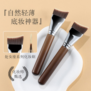 �����ͷ۵�ˢ�����~�۵�ˢ�׊yˢ���Է��w�Së���y������