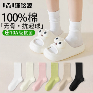 �����m��100ȫ��Ů���Ŀ�10A������Ь��n������o�ǶѶ��m�����l