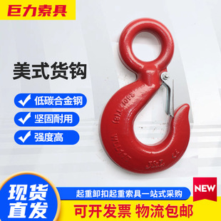 ������������S(6)�� T(8)��0.75-15T��ʽ؛�h  �������hS��