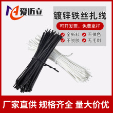 �S�ҬF؛���l��\�F�z����2.0mm�����F���z��|늾������z