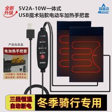 ����늄�܇�ְѼӟ�܇�����װl�ᱣůĦ��܇ͨ���ƿ܇���늟�