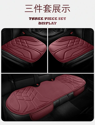 Seat cushion, seat cover Years of Wholesale Car Seat - three-piece-set-lafite-red-split-head