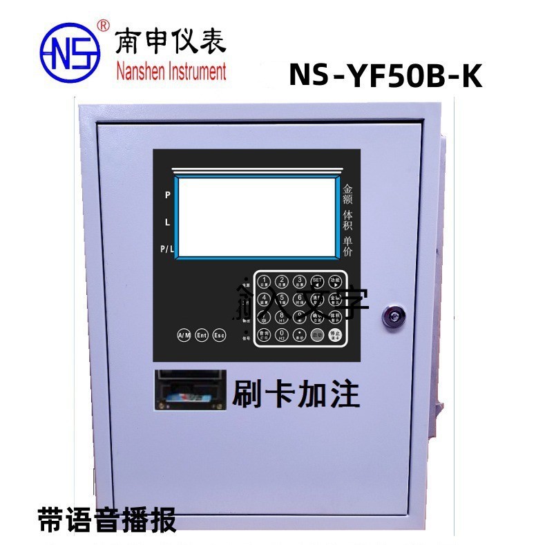 ܼӷʻɨӷʻˢӷʻҺʼע