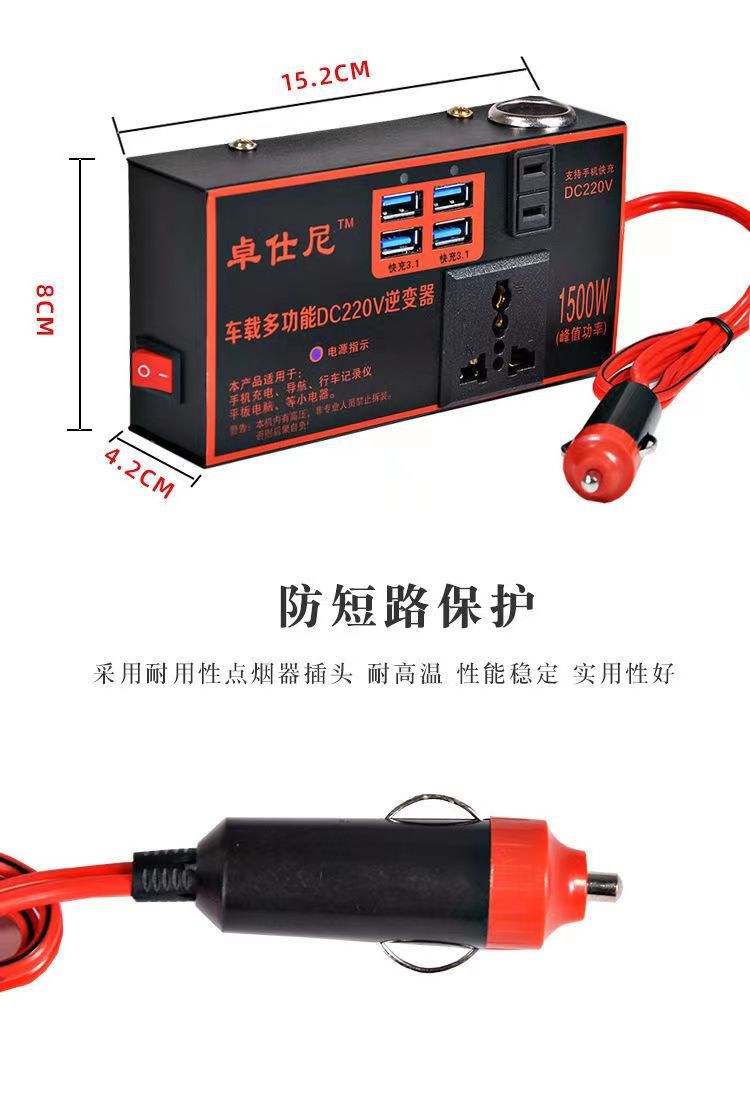 微信图片_20220920231256.jpg