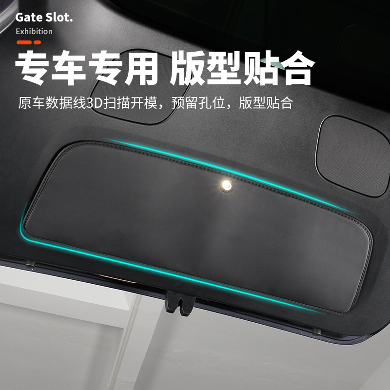 테슬라 MODELY | HUANXIN 3 트렁크 테일 게이트 보호 플레이트 쿠션 자동차 인테리어 수정 가죽 보호 패드에 적합