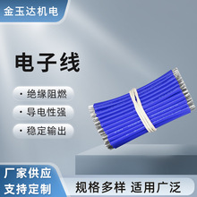 ���ƶ�Ҏ����Ӿ���a�~о PVC �^������ �x���O��Ȳ��B�Ӿ��S��