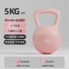 Sakura powder 5kg