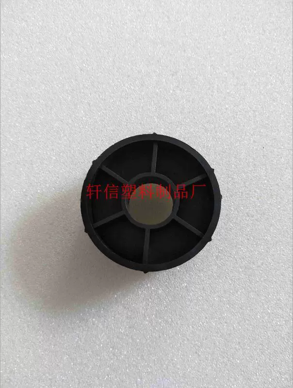 3inch бумажных трубчатых заглушек 7,6 пробки бумажный сердечник бумажная трубка пластиковая крышка бумажные трубчатые пробки