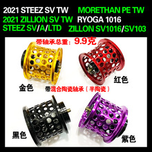 ��װ΢���߱�ZILLION����1016è��STEEZˮ����SS SV\T3\RYOGA1016