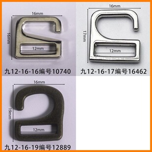 �ȏ�12mm���ֹ�5�ֿے�����zƤЬ�����������{�������������l