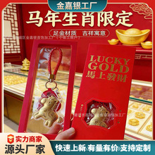 2026���R�����X�S��耳׿���Ф�R�꼪����С�R����Ą�����Y���b