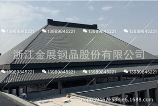 南通生产批发  1.0厚灰黑色铝筒瓦YX45-256-765型 栋瓦 滴檐 侧脊