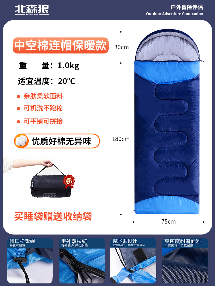 1.0kg [클라우드 그레이]/[클라우드 그린] 옵션 [옥스포드 천 압축백]