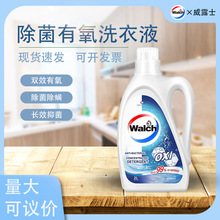 ��¶ʿϴ��Һ ���������䷽ԭζ2Lƿ�b������ ȥ�۝n���������坍