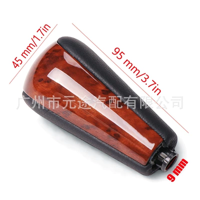 Gear head is suitable — Sürətlər qutusu və əl tormozu başlıqları - sk-toyota43-gear-head-black-leather-peach-wood-automatic-transmission