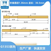 AsA̽ G1353-ϵ B/D/M3/Q2 yԇ PCB  ׹