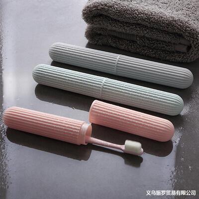 undefined6 portable Toothbrush box toothbrush storage box Simplicity stripe travel Wash and rinse Toothbrush barrel toothbrushundefined