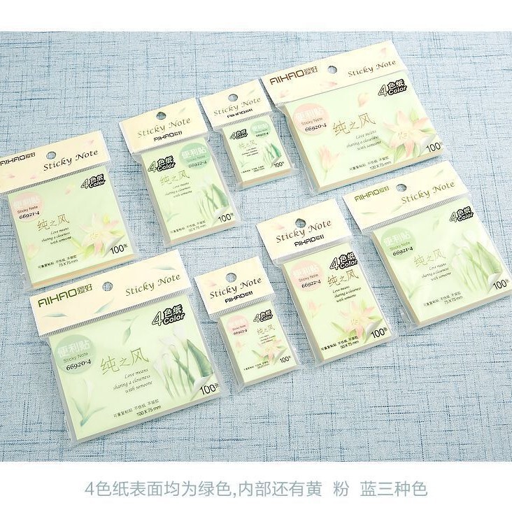 Hobby Blue and White Porcelain Pure Style Pepsi Sticky Note Paper Can Be Pasted Repeatedly Sticky Notes N Times Sticky Notes for Students