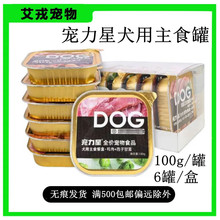 �����ǹ����^���ͺ���ʳ����^����Ȯ������ʳ��Z����ʳ���^