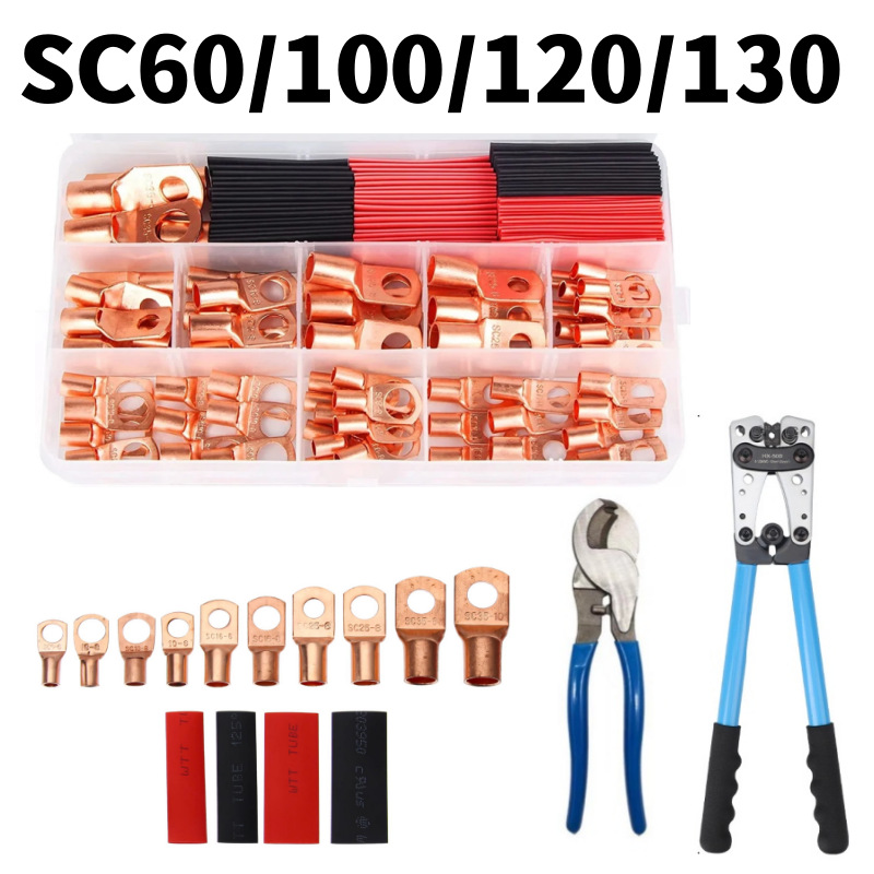 跨境专供SC窥口裸端子SC130pcs金色64pcs铜鼻+66pcs热缩管盒装