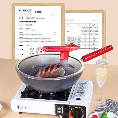 Cast iron flat-bottomed pan non-stick wok milk pot instant noodles cooking set pressure cast double-bottom non-stick pan