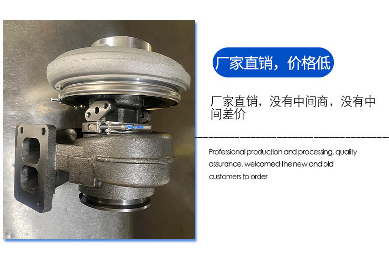 The New Model Is Suitable for Engine System Turbocharger Automobiles and Accessories Hx55 3591077 Specifications Are Optional