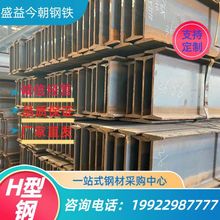 ��܈H��� �ɶ� �_�ݬF؛����Q235Q2355B�S��ֱ�l��\���ǲ��