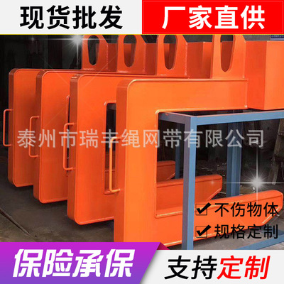 钢卷用吊钩 C型吊钩 圆钢夹具 平衡吊梁 冶金夹具 加工定制|ms