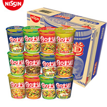 NISSIN/ζʳ12ͳ伢ҹʳ