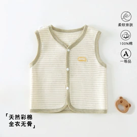 连身衣、爬服;童家居服套装;童套装