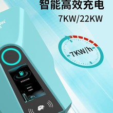 �������ÚW�����ˇ�����܇��늘�֧��OCPP����Type2������늘�