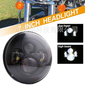 Car light led headlight suitable for 7-inch Shepherd Jeep Motorcycle Harley modified far and near light headlight cross-border